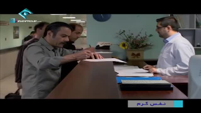 [03] Irani Serial - Nafase Garm | نفس گرم - Farsi