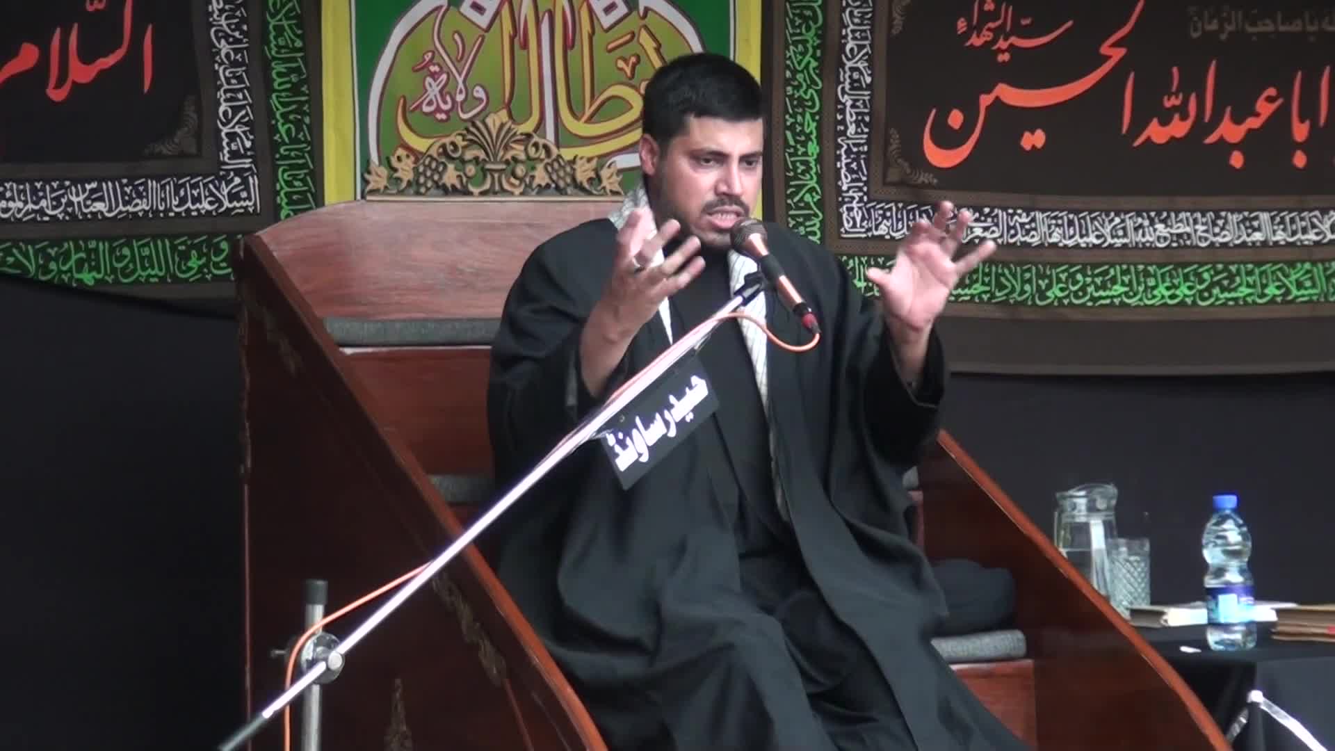 Majlis 6C | H.I. Mol. Syed Haider Ali Jf. | Maqsade Azadari | Muharram 1446 | Rawalpindi