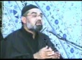 02 - با فضيلت اقوام کے خواص Ba Fazilat Aqwam Kay Khawaas 2006 Aga Ali Murtaza Zaidi 1B - Urdu