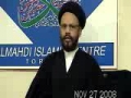 Shahadat Imam Taqi Al Jawad A.S by Zaki Baqri - 27Nov08 - English and Urdu