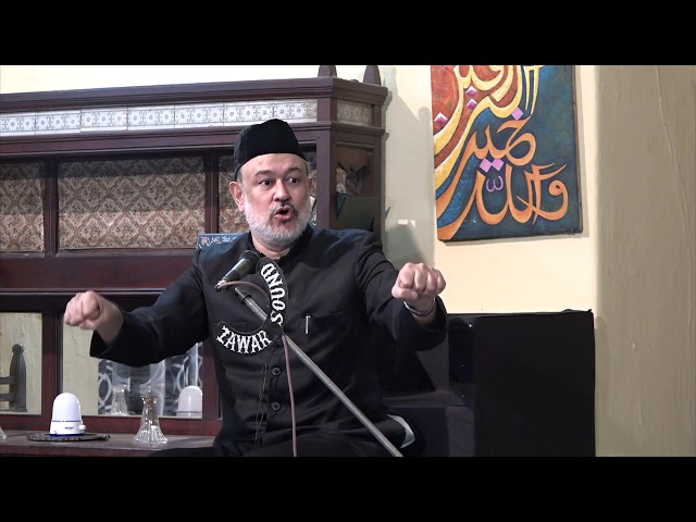 [04] Hidayat-e-Elahi ki Bunyadein | 4th Muharram 1439 A.H | Moulana Agha Mujahid Hussain