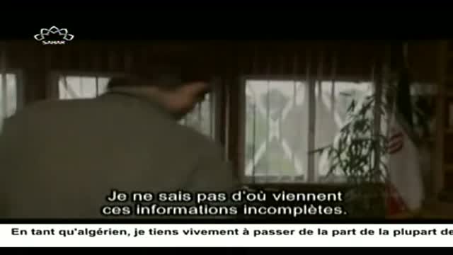 [40] Serial - La passion du vol - شوق پرواز - Farsi sub French