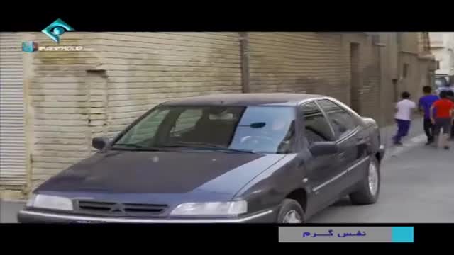[19] Irani Serial - Nafase Garm | نفس گرم - Farsi