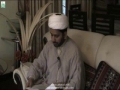 [Lecture-4] Idaratanzeel -tafseer e sura aal e imran - H.I Iftikhar Ahmed Ghadeeri - Urdu