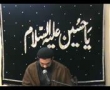 [2] Hidayat Aur Nijat - H.I. Molana Hassan Mujtaba Rizvi - Urdu