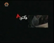 [04] Drama Serial Factor 8 - سیریل فیکٹر 8 - Sahartv - Urdu