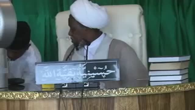 [01] [Ramadan1436/2015] Shk. Zakzaky - Nigeria - Hausa