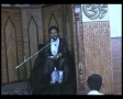 H.I. Sadiq Raza Taqvi - مودت اھلبیت اور اس کے تقاضے - Loving Ahlulbayt - Urdu