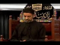 [01] Freeing the Butterfly Within - Introduction to Fitra and Tabiah - Br. Khalil Jaffer - Muharrum 2011 - English