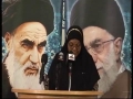 [01] Imam Ruhollah Khomeini (r.a) Annual Conference - ICEL London - 02/06/2013 - English