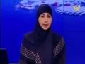 [1 Sept 2013] نشرة الأخبار News Bulletin - Arabic