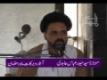 Aasar wa Barkat Ramzan - Maulana Syed Haider Abbas Abidi - Urdu