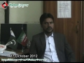 [Special Interview] Brother Abid Hussain DP ISO Lahore Division - Urdu