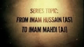 [04] Ultimate Goal of Ashura: The Return | Sh. Amin Rastani | Muharram 1435 2013 | English