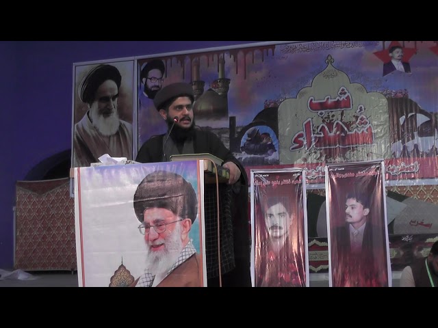 [47th Rahiyan Karballa o Ashiqan Mehdi Convention by ASO] Shahdat Molana Urooj Zaidi - Urdu