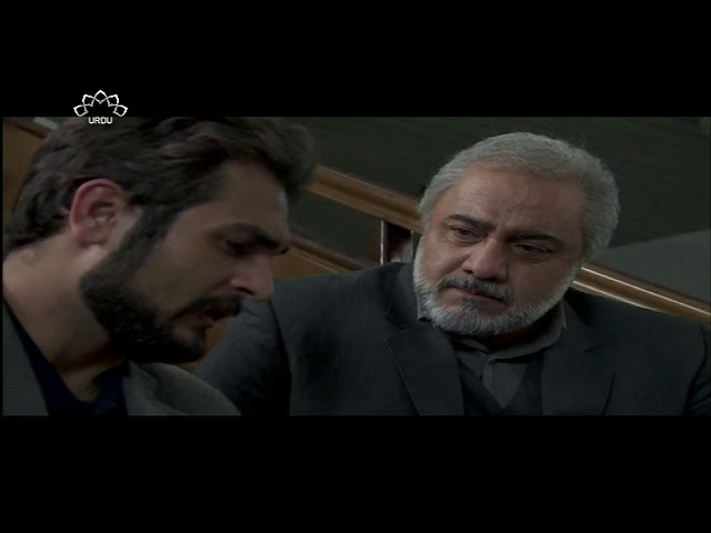 [ Irani Drama Serial ] Rasme Muwaddat | رسم مودت - Episode 04 | SaharTv - Urdu