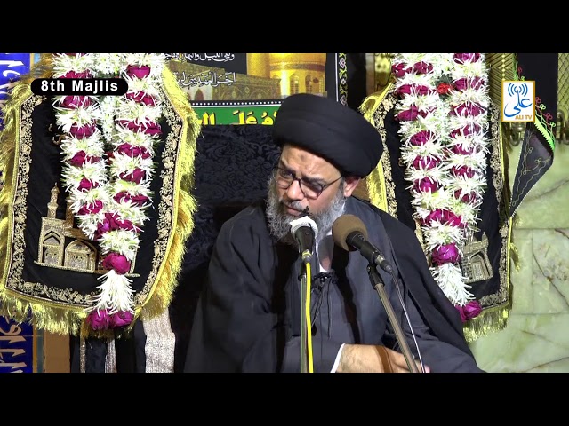 [8th Majlis] By Maulana Sayed Aqeel Ul Gharavi | Mughal Masjid |  Muharram 1441/2019 Urdu