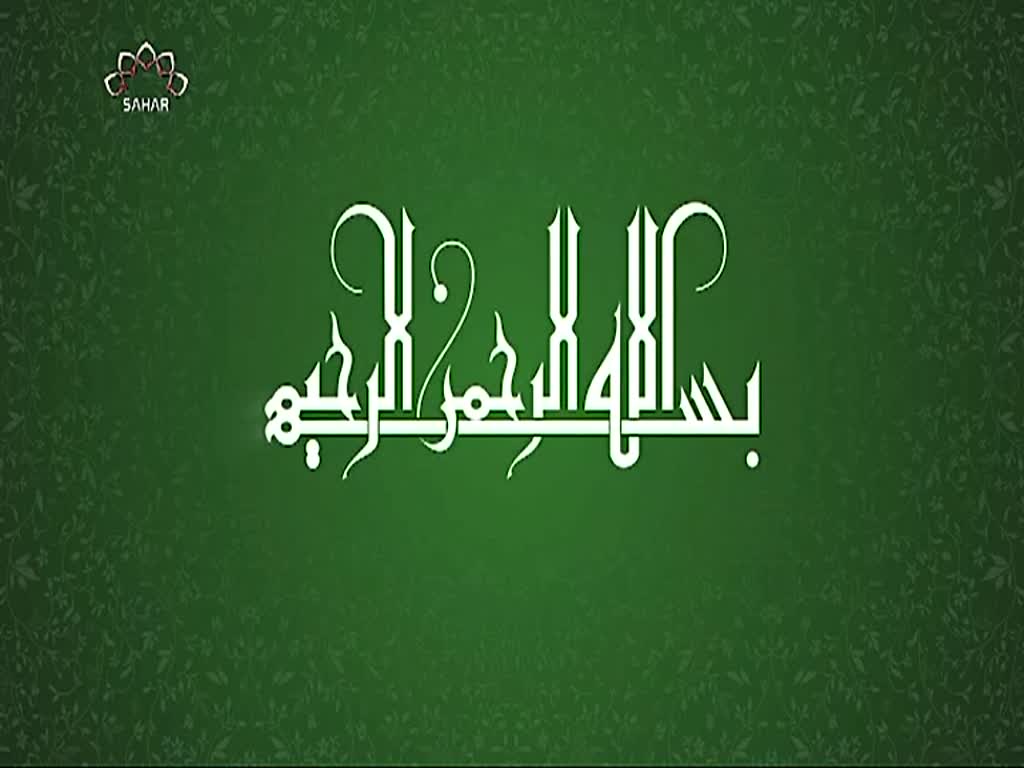 [12] Aafat He Aafat | Season 1 | آفت ہی آفت | Urdu Drama Serial
