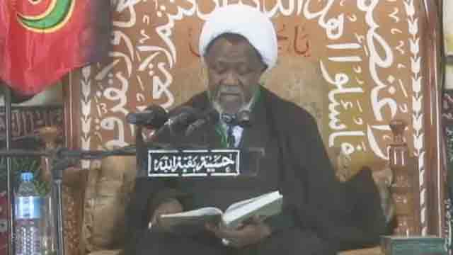 Day 6: Commemoration of the Martyrdom of Imam Hussain (A .S) Night Session shaikh ibrahim zakzaky – Hausa