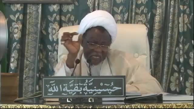 Tafseer Al-Quran 2nd Sha\\\\\\\'aban 1436AH - Shaikh ibrahim zakzaky – Hausa
