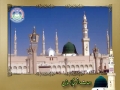 Rasul-e-Khuda Ki Zaat Ummat ke Liye Nuqta-e-Ittihad - Syed Jawad Naqvi - Part 3-Urdu