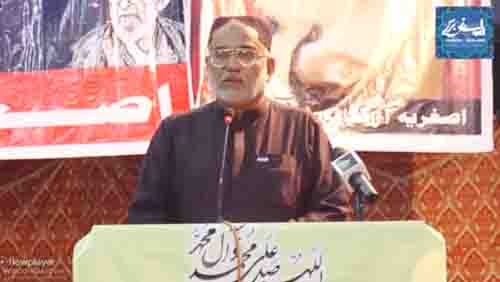 [Anwaar-e-Wilayat Convention 2017] Speech : Ustad Ikhlaaq Ahmed Ikhlaaq | Asgharia Organization - Sindhi