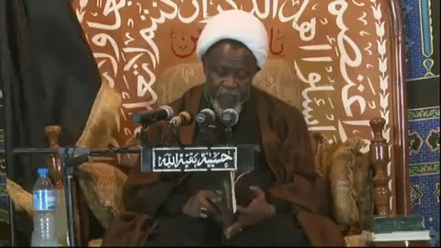 Day 3: Commemoration Of The Martyrdom Of Imam Ali (A.S) , 1436AH  - shaikh ibrahim zakzaky – Hausa