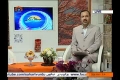 [24 Oct 2013] Subho Zindagi - Eid e Ghadeer Mubarak | عید غدیر مبارک - Urdu