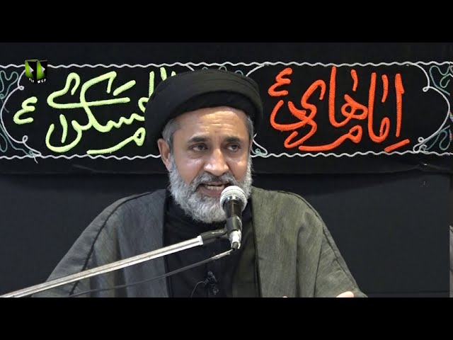 Allah Ki Rehmat Kay Haqdaar Kon? | حجّۃ الاسلام مولانا محمد حیدر نقوی | Urdu