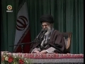 Full Speech 12thMay09 - Leader Ayatollah Khamenei Speech to People of Kurdistan - English