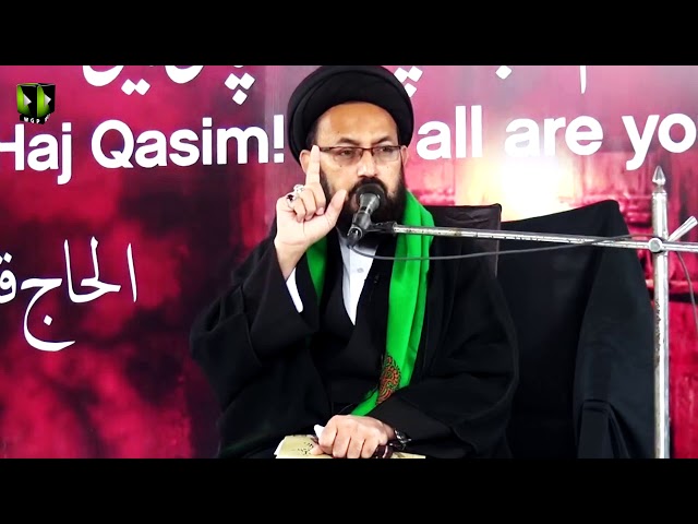 [Majlis] Topic: Seerat e Fatimi May Tawala Tabara | H.I Sadiq Taqvi | Ayaam-e-Fatimiya (sa) 1441 - Urdu
