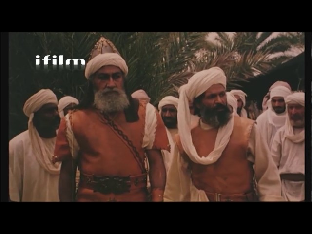 [18] Imam Ali (as) - Shaheed e Kufa - English
