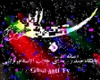 [17] درسهايي از قرآن - آثار انفاق و كمك رساني - Farsi