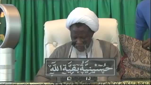 Tafseer Al-Quran 11th Rajab, 1436AH - shaikh ibrahim zakzaky – Hausa