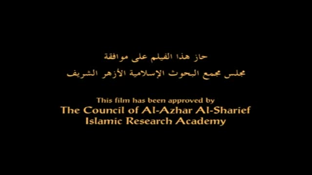 MUHAMMAD The Last Prophet FULL MOVIE - Animated Movie - English 