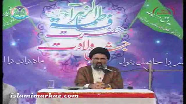 [02] اسوۃ کاملہ Uswa-e-Kamila Seerat-e-Hazrat-e-Fatima (sa) -  Ustad Syed Jawad Naqvi - Urdu