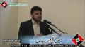 * Must Watch * Maktabe Tashayyo or Siasat - مکتب تشیع اور سیاست - Br. Nasir Shirazi - 16 Mar 13 - Urdu