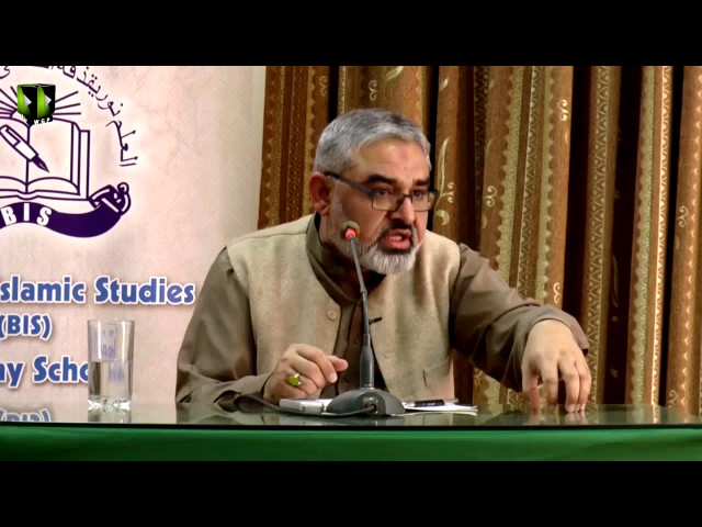 [Political Analysis] Fundamentals of politics in Middle East and its future - H.I Ali Murtaza Zaidi | Q/A Session  - Urd