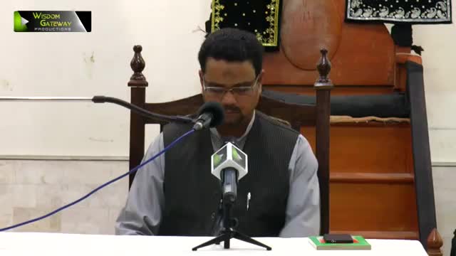 [AMIC Lectures 9/17] Mah E Ramzan 1437 - Quran Kay Eham Mouzoaat | Dr. Zahid Ali Zahidi - Urdu