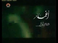 سیریل اغما Coma - قست 12 - Urdu
