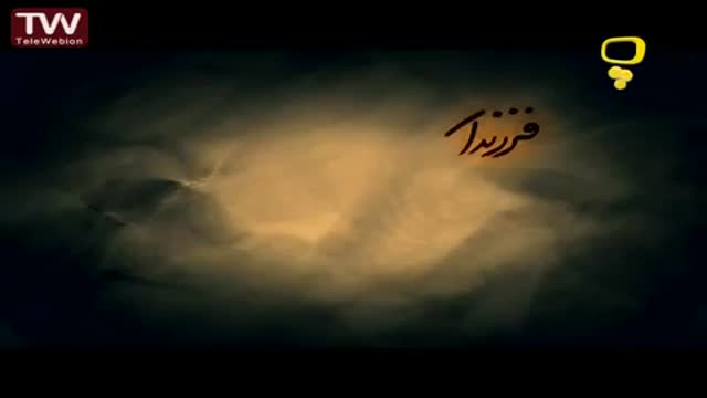 [11] [Animation] فرزندان آفتاب Farzandane Aftab - Farsi