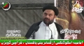 [یوم حسین ع] Speech - H.I. Muhammad Ali Naqvi - SMC - 9 Jan 2013 - Urdu