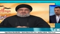 Sayyed Hassan Nasrallah (HA) - Arbaeen 2013/1434 (January 3, 2013) - English