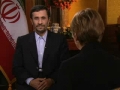 Ahmadinejads interview with Katie Couric of CBS - September 2009 - English