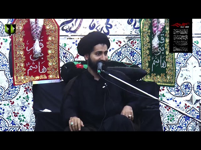 [4] Zikar o Fikar | Moulana Syed Arif Shah Kazmi | Muharram 1442/2020 | Urdu