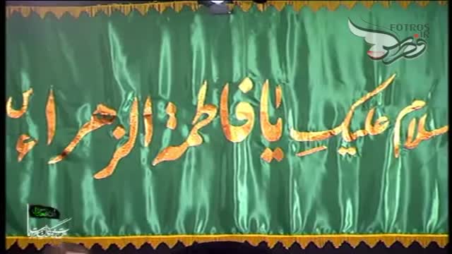 [03] Ayyame Fatemiyeh 1436 - Haj Mahmoud Karimi - شب غربت بعدِ غروبِ - Farsi