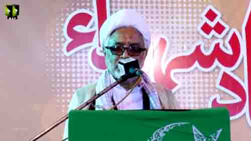 [Shab-e-Yaad-e-Shohada] Speech : H.I Moulana Mirza Yousuf Hussain | February-2017/1438 - Urdu