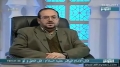 مطارحات في العقيدة | التجسيم عند ابن تيمية وأتباعه - 9 - Arabic