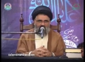 [02] افکار امام خمینی Demise Anniversary of Imam Khomeini (r.a) - Islamabad - 06/02/2013 - Urdu