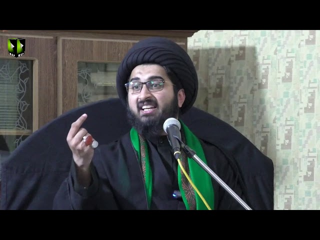 [02] Topic:Quran o Ahl e Bait | H.I Syeed Sibtain Ali Naqvi | Muharram 1440 - Urdu